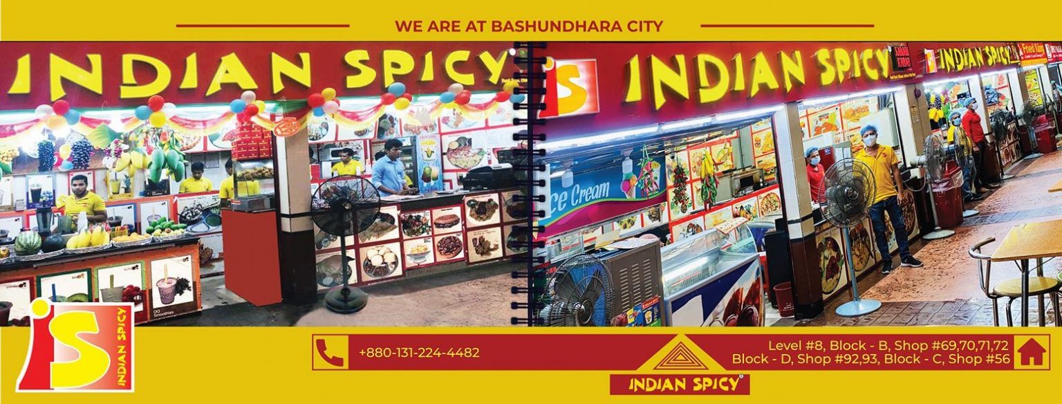 120542280_1644000782434548_6917158951386286886_o